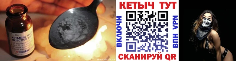 сколько стоит KRAKEN сайт Кетамин VHQ Старый Оскол