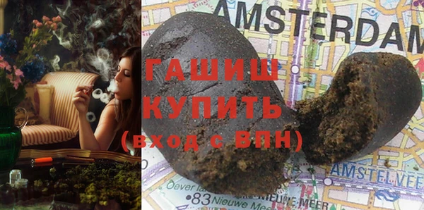 экстази Лагань