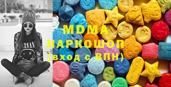 альфа пвп Алексеевка