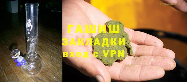 спиды Дмитровск