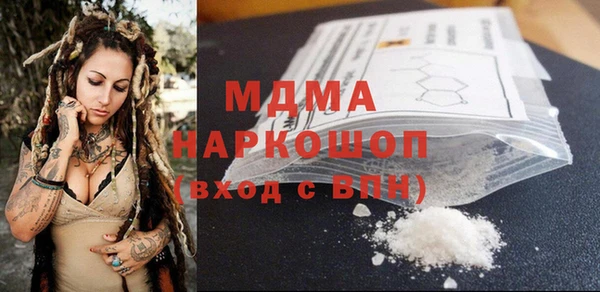 прущие крисы Алексин