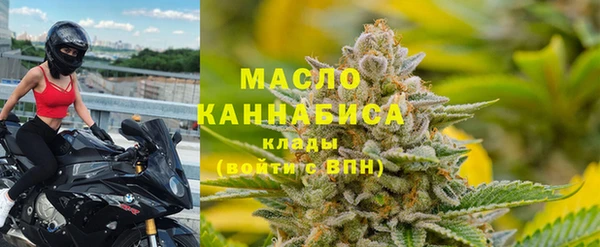 прущие крисы Алексин
