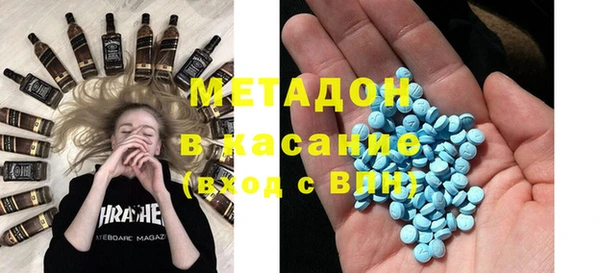 героин Алзамай