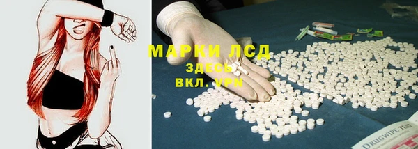 героин Алзамай