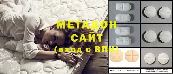 героин Алзамай