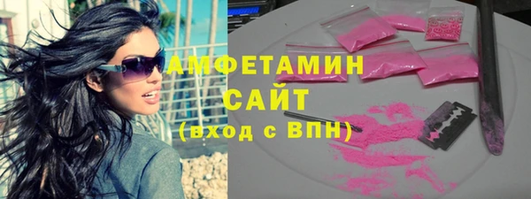 героин Алзамай