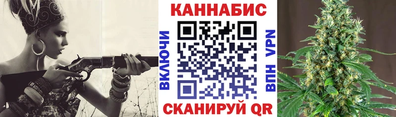 Каннабис Amnesia  купить наркоту  Старый Оскол 